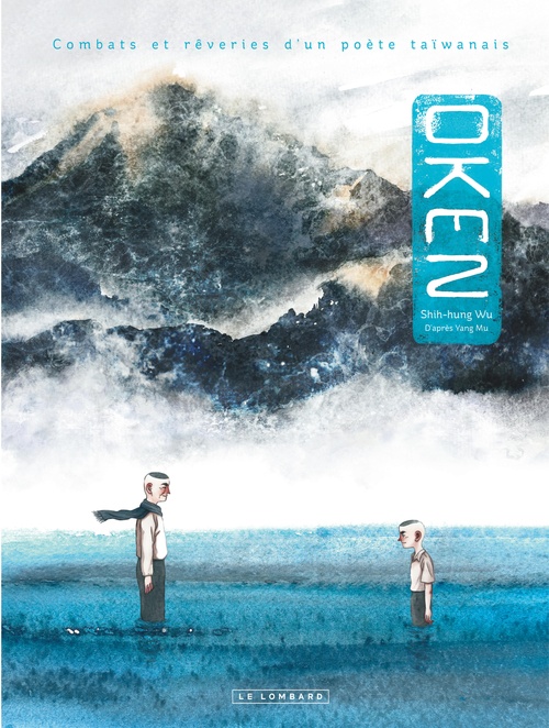 ebook cover of Oken. Combats et rêveries d'un poète taïwanais, by Shih-Hung Wu