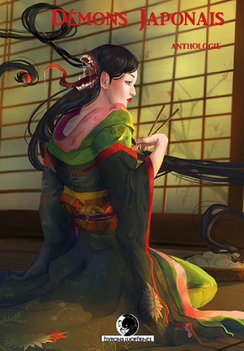 ebook cover of Démons japonais, by Collectif