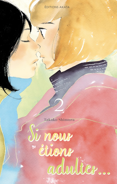 ebook cover of Si nous étions adultes... - Tome 2, by Takako Shimura
