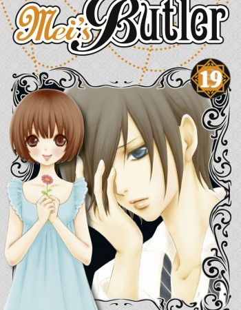 Couverture ebook de Mei's Butler - Tome 19, de Riko Miyagi