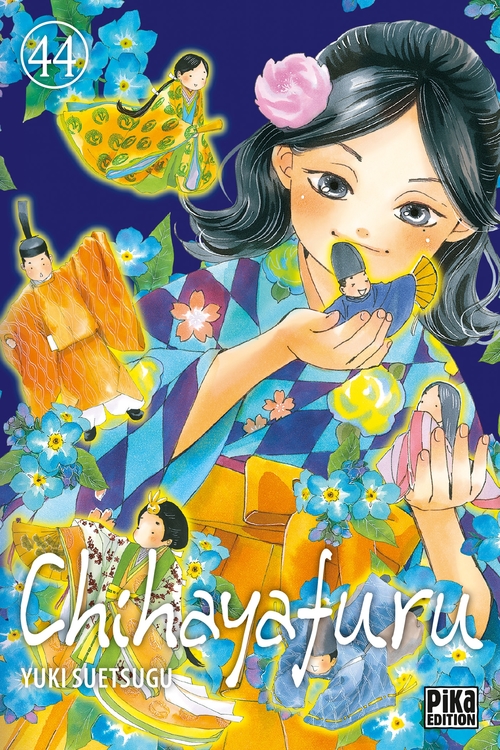 ebook cover of Chihayafuru T44, by Yuki Suetsugu