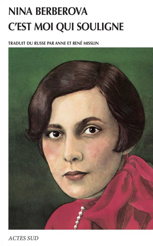 ebook cover of C'est moi qui souligne, by Nina Berberova, Anne Misslin