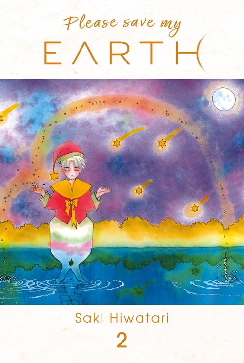 Couverture ebook de Please save my EARTH T02, de Saki Hiwatari