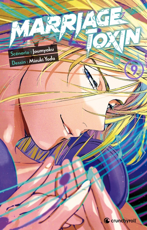 ebook cover of Marriage Toxin T09, by Mizuki Yoda