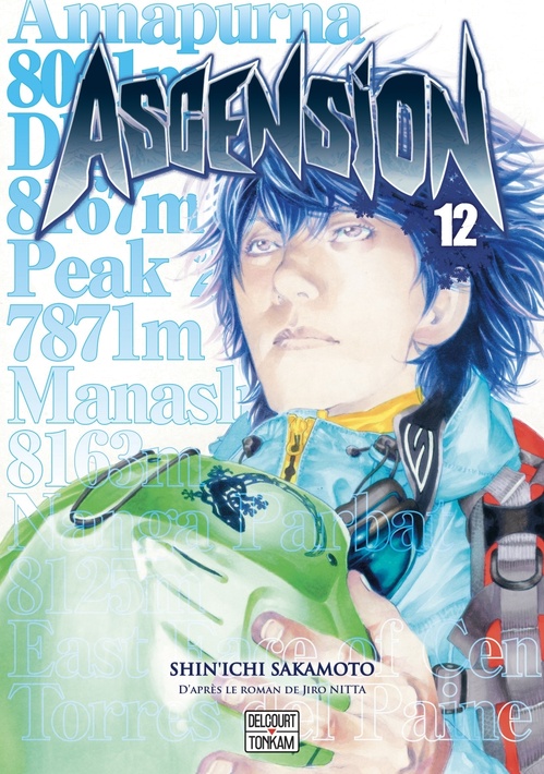ebook cover of Ascension T12, by Shin'ichi Sakamoto