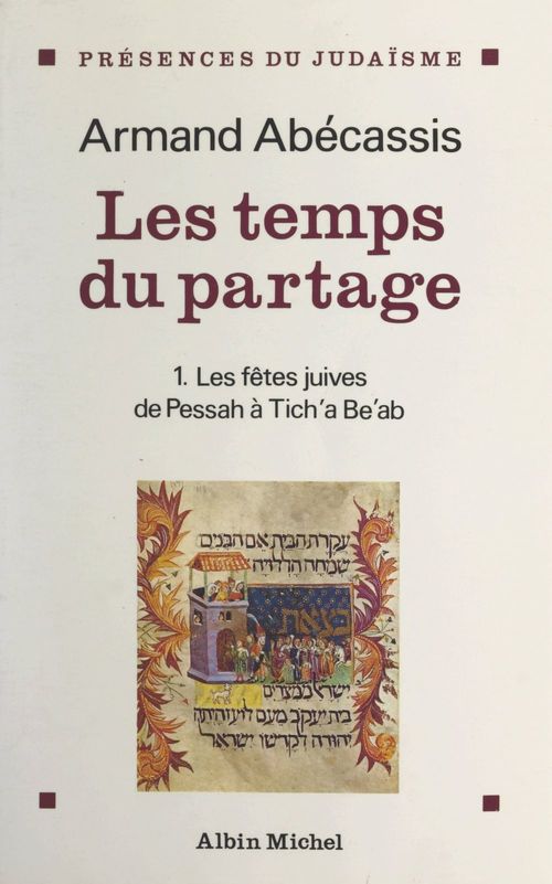 ebook cover of Les temps du partage (1), by Armand Abecassis