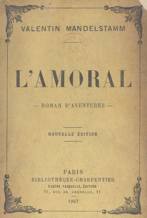 ebook cover of L'amoral, by Valentin Mandelstamm