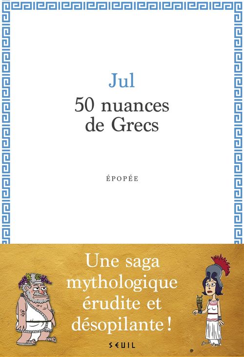 Couverture ebook de 50 nuances de Grecs, de Jul
