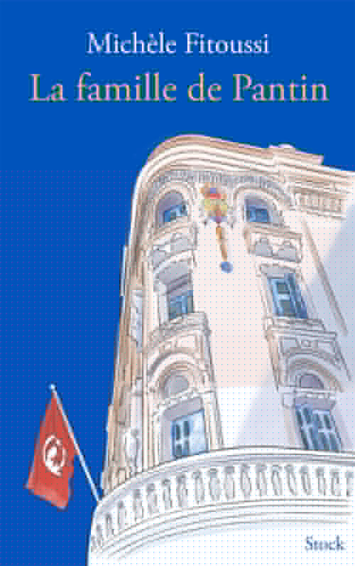 Couverture ebook de La famille de Pantin, de Michèle Fitoussi
