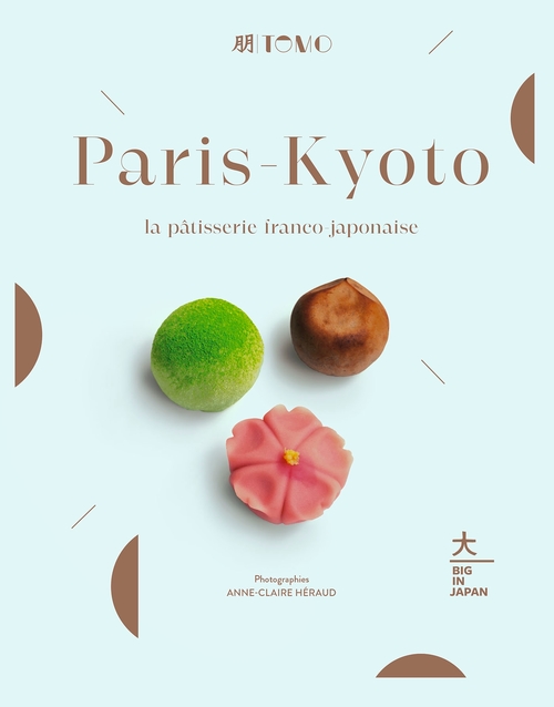 Couverture ebook de Paris-Kyoto, de Tomo, Anne-Claire Héraud