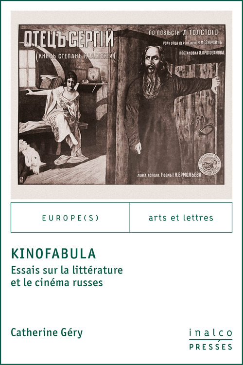 Couverture ebook de KinoFabula, de Catherine Gery