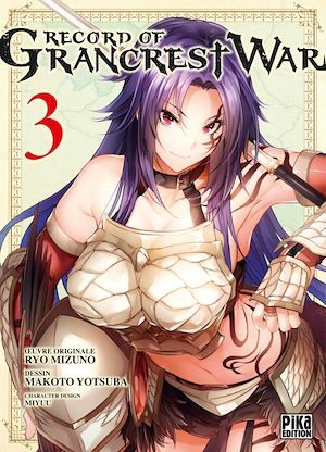 Couverture ebook de Record of Grancrest War T03, de Ryo Mizuno, Makoto Yotsuba
