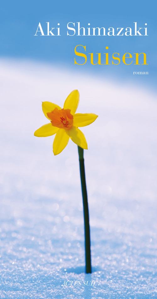 Couverture ebook de Suisen, de Aki Shimazaki
