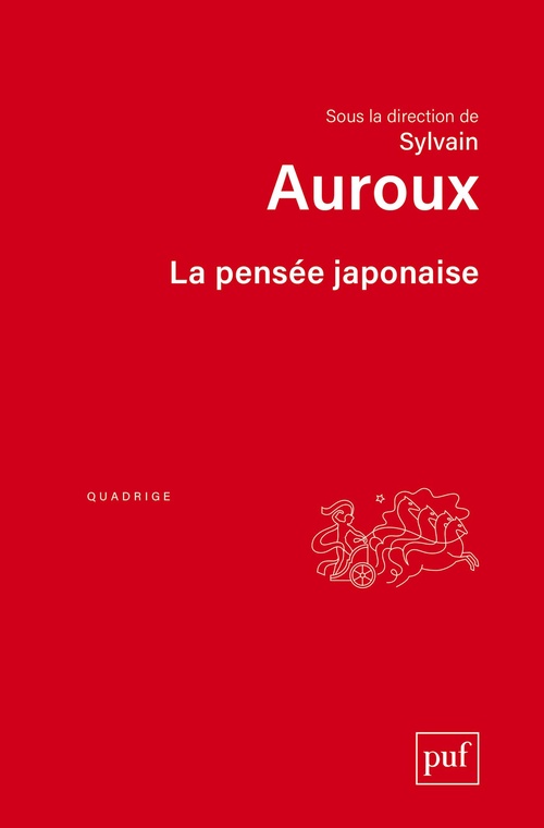 ebook cover of La pensée japonaise, by Sylvain Auroux