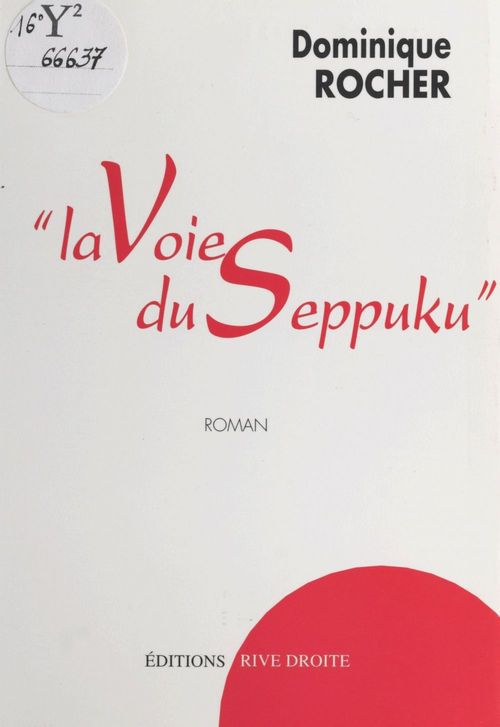 Couverture ebook de La voie du Seppuku, de Collectif