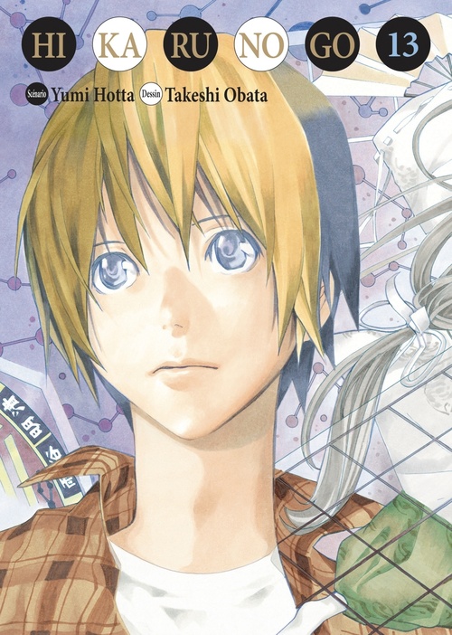 ebook cover of Hikaru no go Luxe T13, by Yumi Hotta