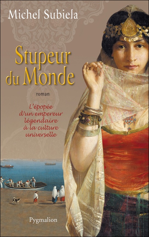 ebook cover of Stupeur du Monde, by Michel Subiela