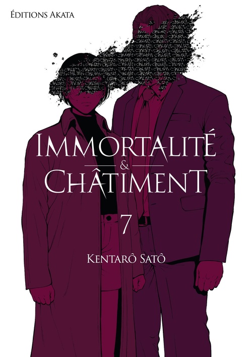 Couverture ebook de Immortalité et Châtiment - Tome 7, de Kentaro Sato