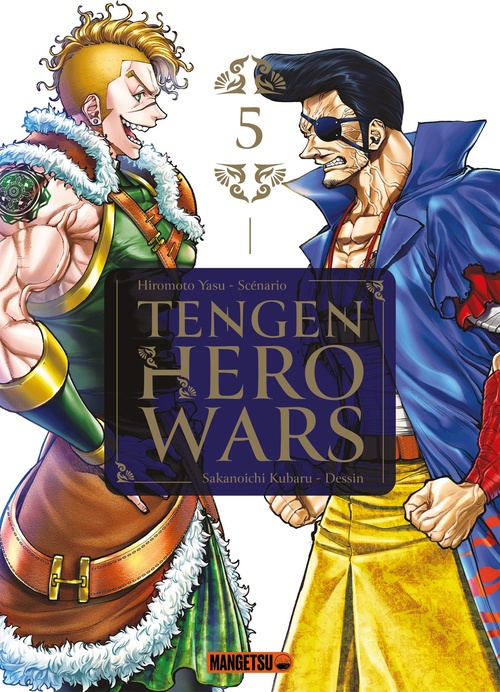 ebook cover of Tengen Hero Wars T05, by Yasu Hiromoto, Kubaru Sakanoichi, Damien Guinois