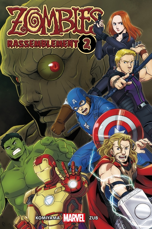 ebook cover of Marvel : Zombies Assemble 2, by Jim Zub, Yusaku Komiyama