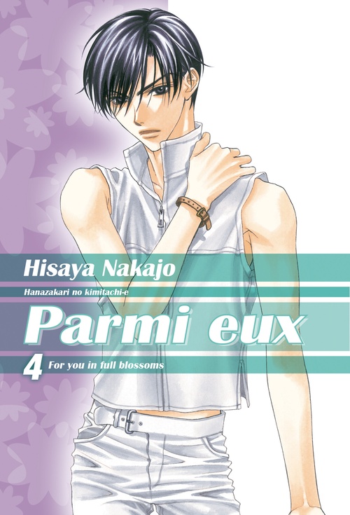 ebook cover of Parmi eux - Hana-Kimi - Deluxe T04, by Hisaya Nakajo
