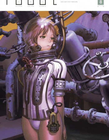 ebook cover of Robot - Tome 08, by Collectif