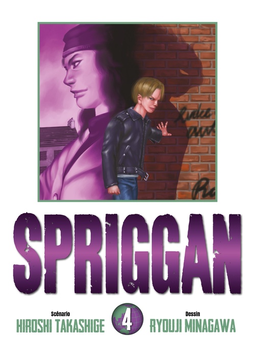 Couverture ebook de Spriggan - Perfect Edition T04, de Hiroshi Takashige
