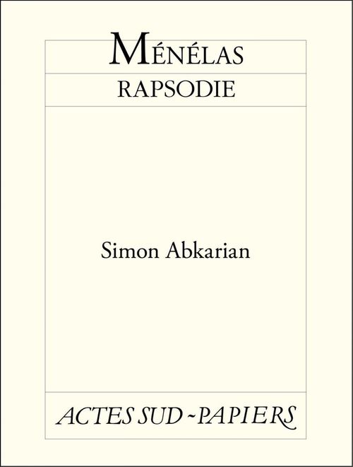 ebook cover of Ménélas rapsodie, by Simon Abkarian