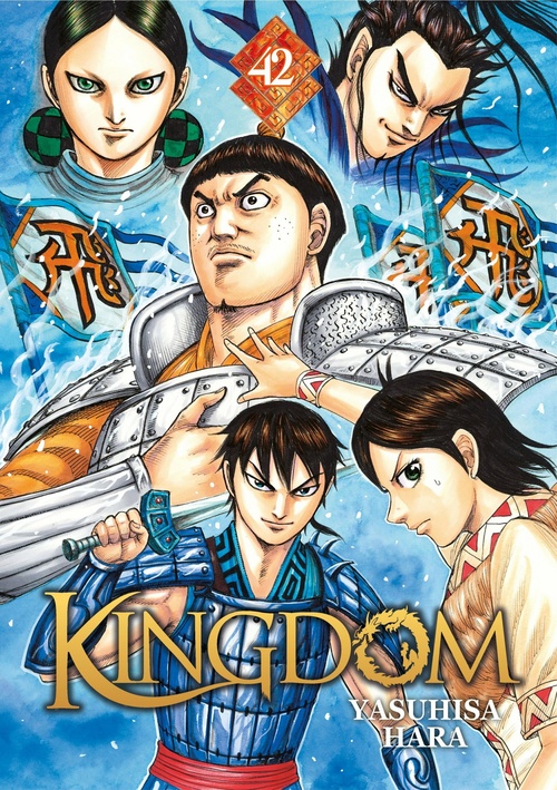 ebook cover of Kingdom - Tome 42, by Yasuhisa Hara
