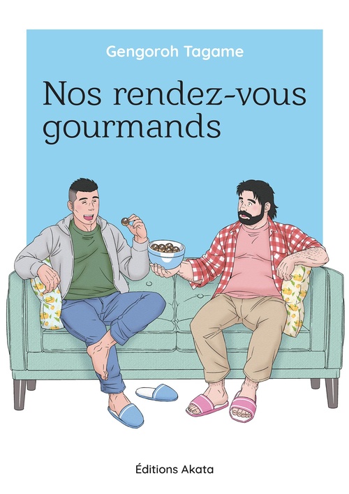 Couverture ebook de Nos rendez-vous gourmands (Intégrale), de Gengoroh Tagame