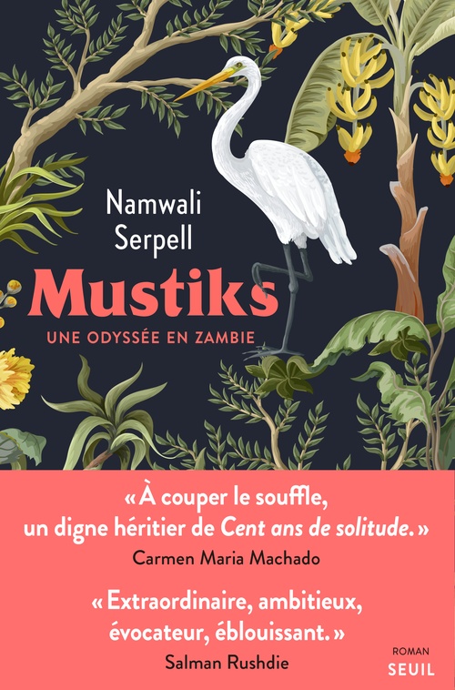 ebook cover of Mustiks, by Namwali Serpell