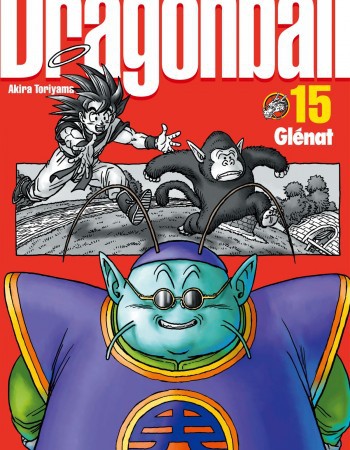ebook cover of Dragon Ball perfect edition - Tome 15, by Akira Toriyama