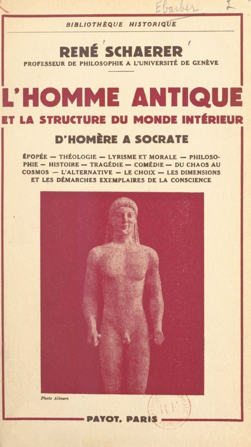 Couverture ebook de L'homme antique et la structure du monde intérieur : d'Homère à Socrate, de René Schaerer