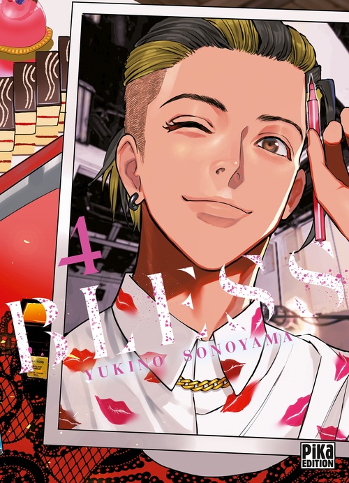 ebook cover of Bless T04, by Yukino Sonoyama
