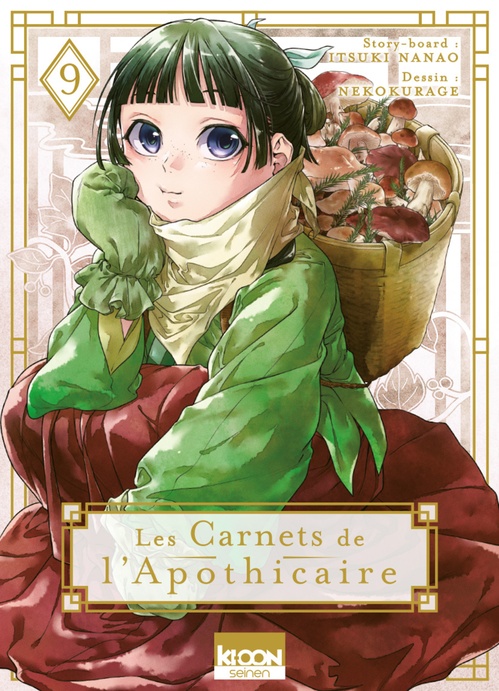 ebook cover of Les Carnets de l'apothicaire T09, by Itsuki Nanao