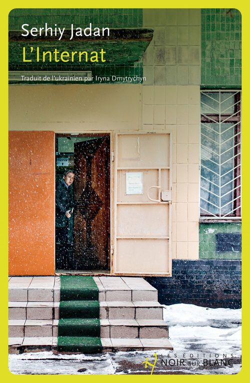 ebook cover of L'Internat, by Serhiy Jadan