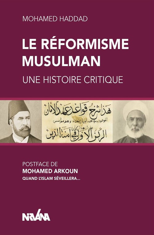 ebook cover of Le réformisme musulman, by Mohamed Haddad