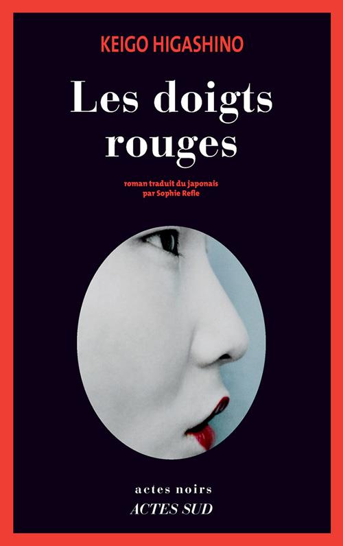 Couverture ebook de Les doigts rouges, de Keigo Higashino