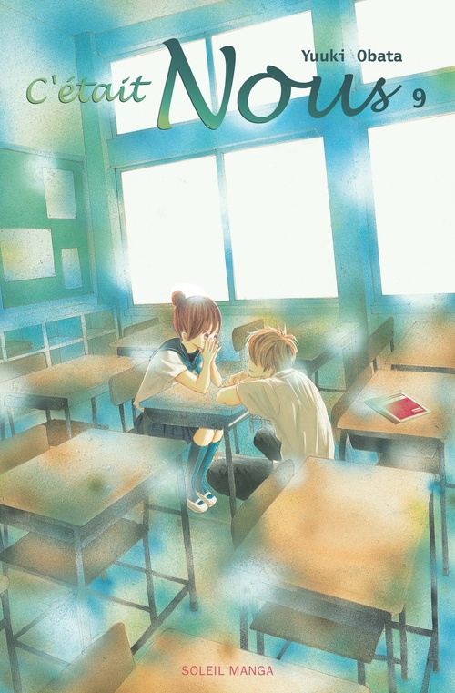 ebook cover of C'était nous T09, by Yuuki Obata