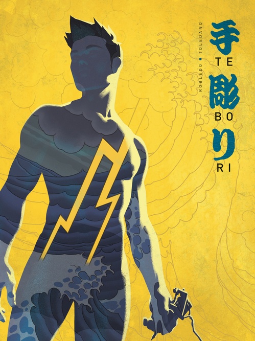 Couverture ebook de Tebori - Volume 1, de José manuel Robledo