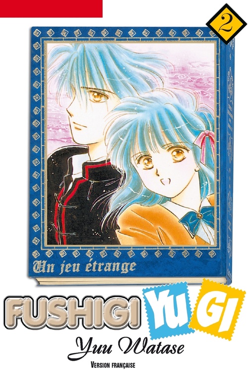 ebook cover of Fushigi Yugi T02, by Yu Watase