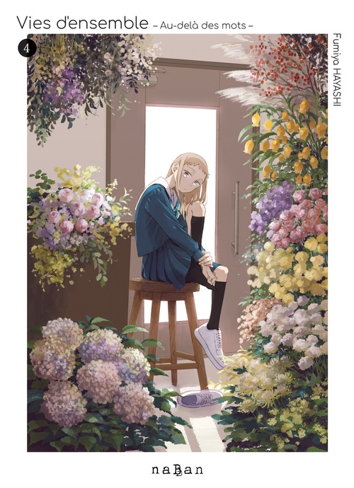 ebook cover of Vies d'ensemble - Au-delà des mots - Tome 4, by Fumiya Hayashi