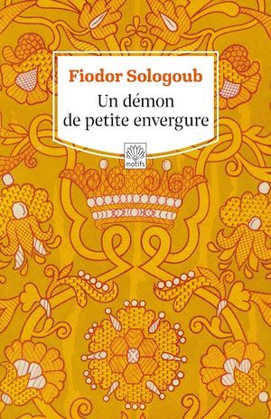 ebook cover of Un démon de petite envergure, by Fedor Sologoub