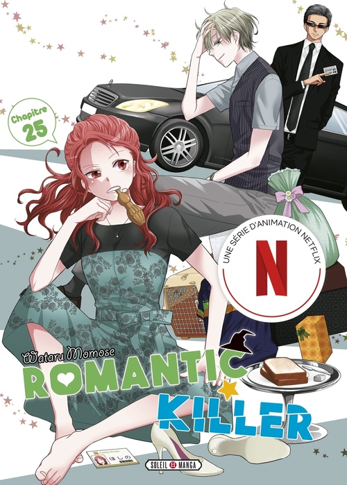 ebook cover of Romantic Killer - Chapitre 25 - I am a bird !, by Wataru Momose