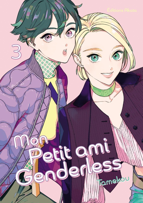 ebook cover of Mon petit ami Genderless - Tome 3, by Tamekou