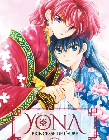 Couverture ebook de Yona, Princesse de l'Aube T15, de Mizuho Kusanagi
