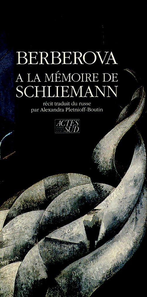 ebook cover of A la mémoire de Schielmann, by Nina Berberova