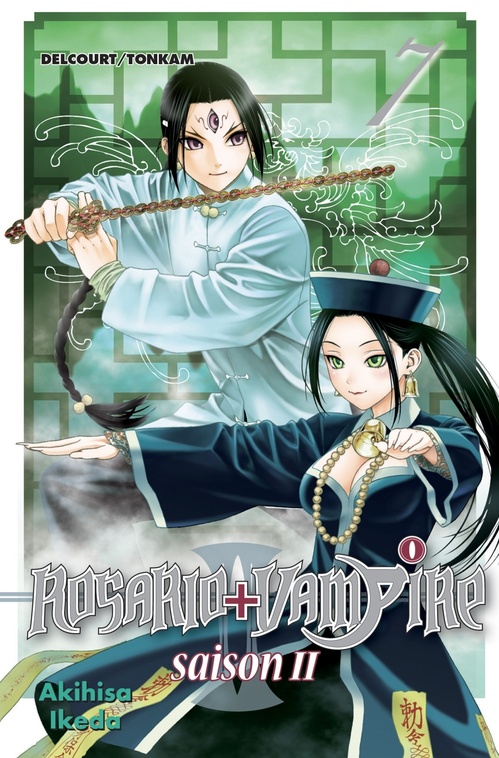 Couverture ebook de Rosario + Vampire saison II T07, de Akihisa Ikeda