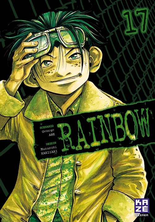 Couverture ebook de Rainbow T17, de George Abe, Masasumi Kakizaki