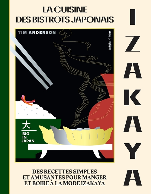 Couverture ebook de Izakaya, de Tim Anderson